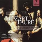  Michel *korubo|mo-tsaruto:reki M (ba year версия ) four re:reki M,.. сборник произведений [CD]