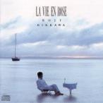 吉川晃司／LA VIE EN ROSE (初回限定) 【CD】