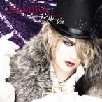 KAMIJO／Moulin Rouge《初回限定盤B》 (初回限定) 【CD+DVD】