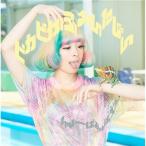きゃりーぱみゅぱみゅ/ピカピカふぁんたじん《初回限定盤A》 (初回限定) 【CD+DVD】