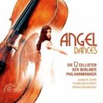  Berlin * Phil 12 человек. che список ..| ангел. mi long ga[CD]