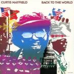  машина tis*mei поле | задний *tu* The * world ( первый раз ограничение ) [CD]
