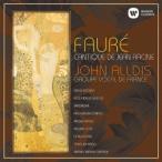  John * Aldiss | four re:lasi-n.. др. [CD]