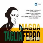 マグダ・タリアフェロ／ファリャ：スペイン舞曲／アルベニス：セビーリャ／ヴィラ＝ロボス：吟遊詩人の印象 他 【CD】