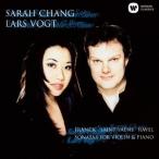  Sara * коричневый n&larus* вилка to|va Io Lynn * sonata сборник [CD]