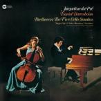 jak Lee n*te.* pre | беж to-ven: виолончель * sonata полное собрание сочинений [CD]