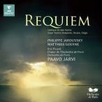 pa-vo*yaru vi | Париж оркестровая музыка . Philip *jaru лыжи |matias* гель ne| four re:reki M [CD]