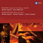  maru ta*aruge Ricci |bla-ms: sonata (2 шт.. фортепьяно поэтому. ) men Dell s Zone : фортепьяно три слоя . искривление no. 1 номер [CD]