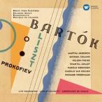  maru ta*aruge Ricci | Sara toga* жить no. 1 сборник - Proco fief:. -слойный . искривление др. [CD]