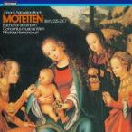  Nicola незначительный *a- non прохладный |J.S.ba - :moteto сборник [CD]
