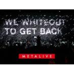 METAFIVE(高橋幸宏×小山田圭吾×砂原良徳×TOWA TEI×ゴンドウトモヒコ×LEO今井)／METALIVE 【Blu-ray】