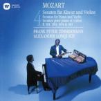  Frank *pe-ta-* Twin ma- man |mo-tsaruto:va Io Lynn * sonata K301,303,304&481 [CD]