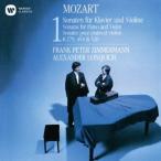  Frank *pe-ta-* Twin ma- man |mo-tsaruto:va Io Lynn * sonata K379,454&526 [CD]