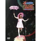 きゃりーぱみゅぱみゅ/KPP 5iVE YEARS MONSTER WORLD TOUR 2016 in Nippon Budokan (初回限定) 【DVD】