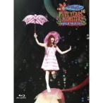 きゃりーぱみゅぱみゅ／KPP 5iVE YEARS MONSTER WORLD TOUR 2016 in Nippon Budokan (初回限定) 【Blu-ray】