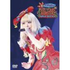 きゃりーぱみゅぱみゅ/KPP 5iVE YEARS MONSTER WORLD TOUR 2016 in Nippon Budokan《通常版》 【DVD】