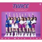 TWICE／One More Time《限定盤A》 (初回限定) 【CD+DVD】