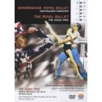 くるみ割り人形キャンディー／くるみ割り人形キャンディー／ジューダス・トゥリー 【DVD】