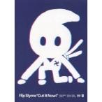 Cut It Now！ 【DVD】
