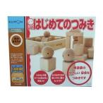 Yahoo! Yahoo!ショッピング(ヤフー ショッピング)いっしょにあそぼう はじめてのつみき おもちゃ こども 子供 知育 勉強 0歳6ヶ月