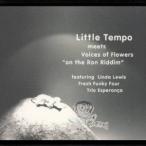 LITTLE TEMPO／LITTLE TEMPOmeetsVoi 【CD】