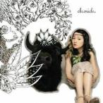 Yahoo! Yahoo!ショッピング(ヤフー ショッピング)安藤裕子／クロニクル 【CD】