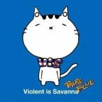 Violent is Savanna／BARE BLUE 【CD】