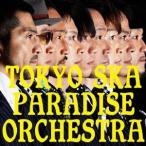 TOKYO SKA PARADISE ORCHESTRA／Walkin’ 【CD+DVD】