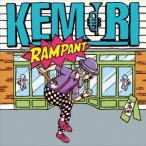 KEMURI／RAMPANT 【CD】