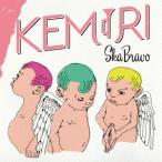 KEMURI／Ska Bravo 【CD+DVD】