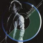 SoulJa| дождь. . ясная погода |What*s your name? [CD]