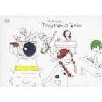 Yahoo! Yahoo!ショッピング(ヤフー ショッピング)安藤裕子 TOUR 2008 Encyclopedia. FINAL 【DVD】