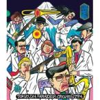 東京スカパラダイスオーケストラ／「叶えた夢に火をつけて燃やす LIVE IN KYOTO 2016.4.14」＆「トーキョースカジャンボリーvol.6 ／2016.8....