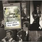 スティーヴ・ハケット／≪Access All Areas≫ ライヴ1990 【DVD】