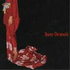 EUTHANASIEQueer Chronicle CD