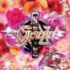 GERARD／ギャップ萌え 【CD】