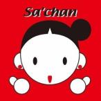 Sa’chan／なんてステキーラII 【CD】