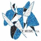 (V.A.)／LILY MUSIC V.A. 【CD】