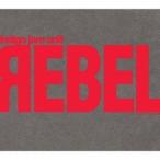 indigo jam unit／REBEL 【CD】
