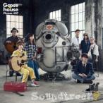 Goose house／Goose house Phrase ＃07 Soundtrack？ 【CD】