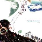 Leika／Fly high 【CD】