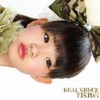 DUALSHOCK／VISION 【CD】