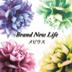 メビウス／Brand New Life 【CD】