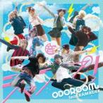ODOROOM feat.RAM RIDER／ジャンプ！《Type-A》 【CD】