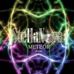 StellaNova／METEOR《Aタイプ》 【CD+DVD】