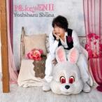 椎名慶治／I ＆ key EN II 【CD】