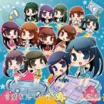 dela／言葉なんていらない《Type-C》 【CD】