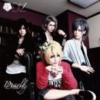 Diz／Dearly 【CD】