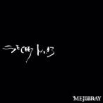 MEJIBRAY／SECRET No.03《通常盤》 【CD】