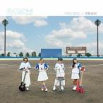 Yahoo! Yahoo!ショッピング(ヤフー ショッピング)SORAMIMI／FREE BIRD／禁断症状 【CD】